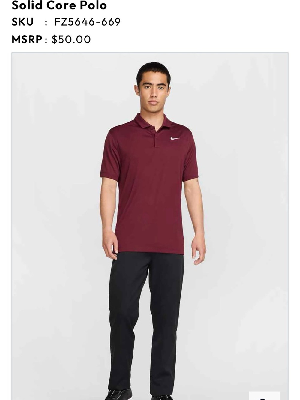 Nike Men's Polo Shirt - Maroon with White Swoosh